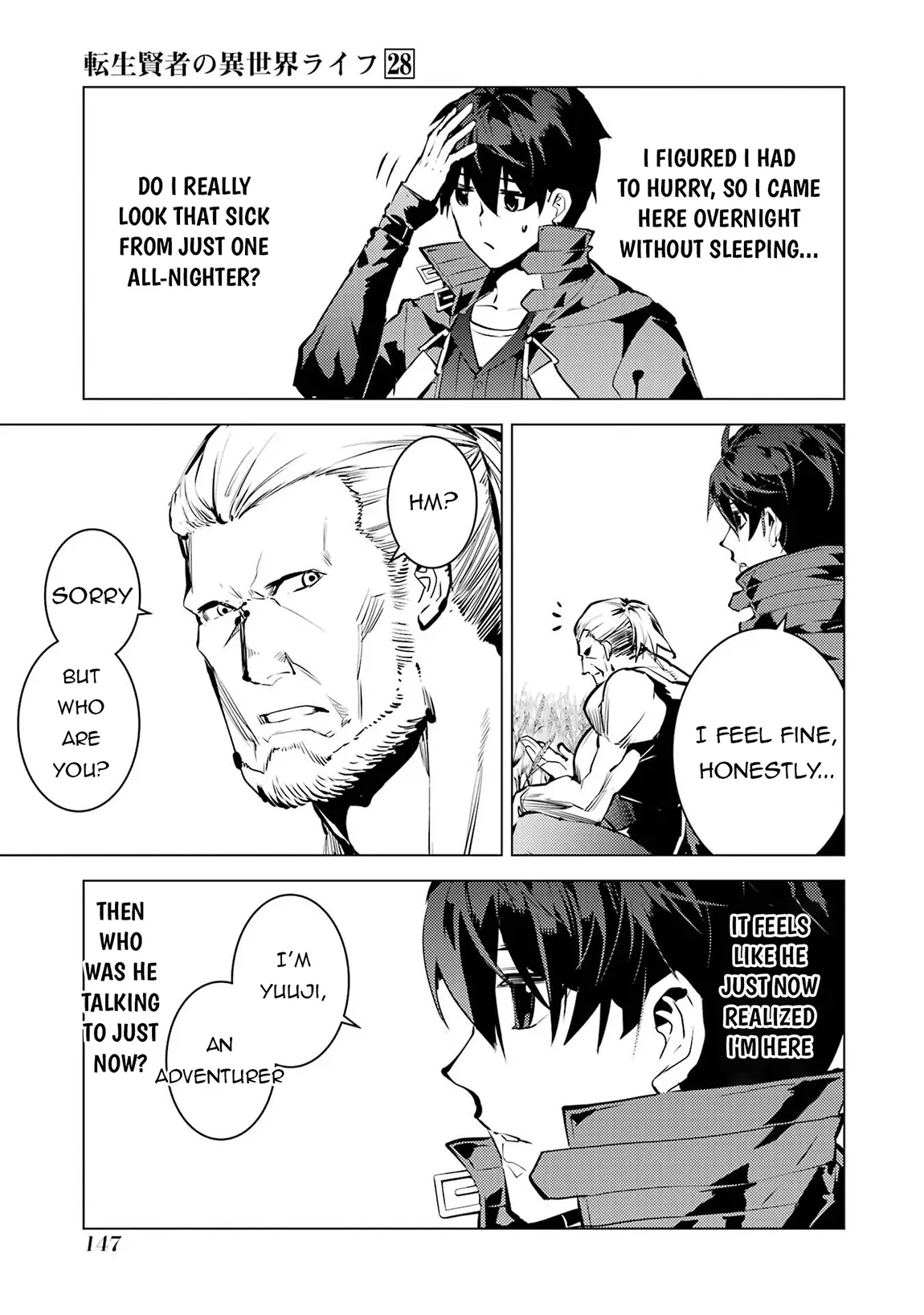 Tensei Kenja no Isekai Life ~Daini no Shokugyou wo Ete, Sekai Saikyou ni Narimashita~ Chapter 84.1 - Page 25