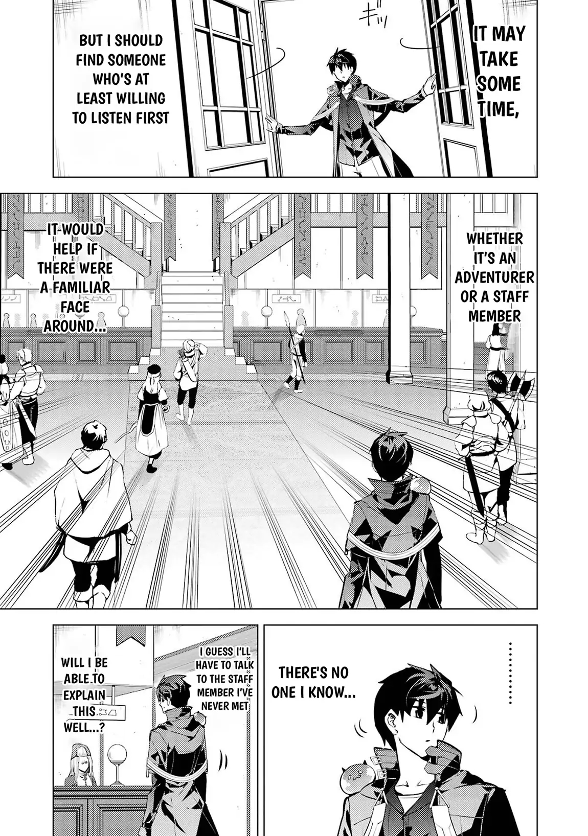 Tensei Kenja no Isekai Life ~Daini no Shokugyou wo Ete, Sekai Saikyou ni Narimashita~ Chapter 84.1 - Page 9