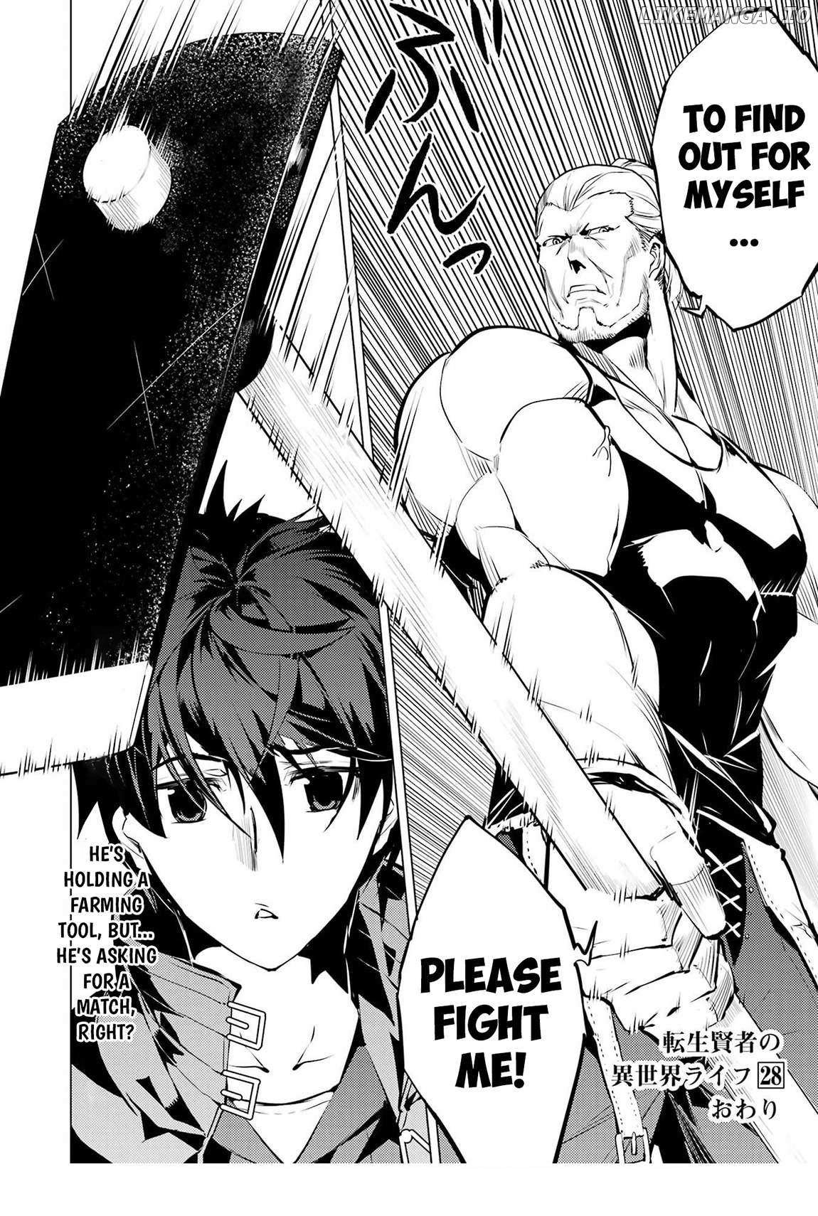 Tensei Kenja no Isekai Life ~Daini no Shokugyou wo Ete, Sekai Saikyou ni Narimashita~ Chapter 84.2 - Page 30