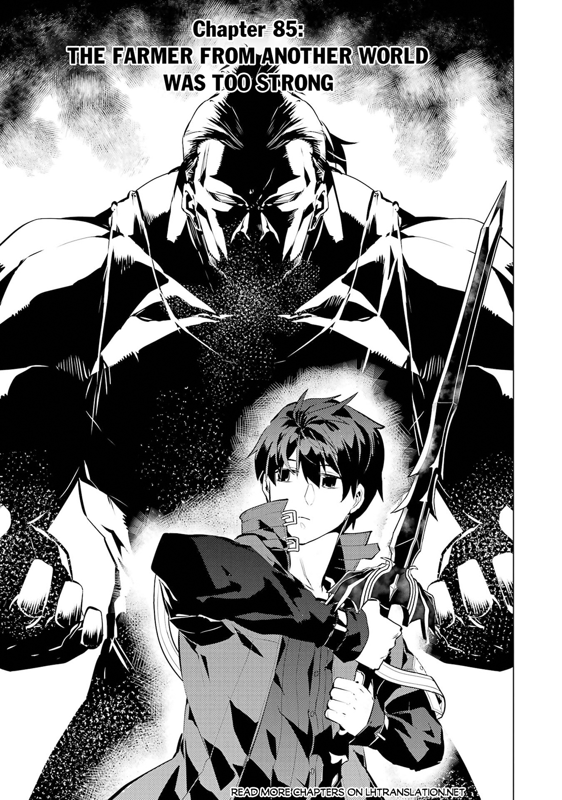 Tensei Kenja no Isekai Life ~Daini no Shokugyou wo Ete, Sekai Saikyou ni Narimashita~ Chapter 85.1 - Page 4