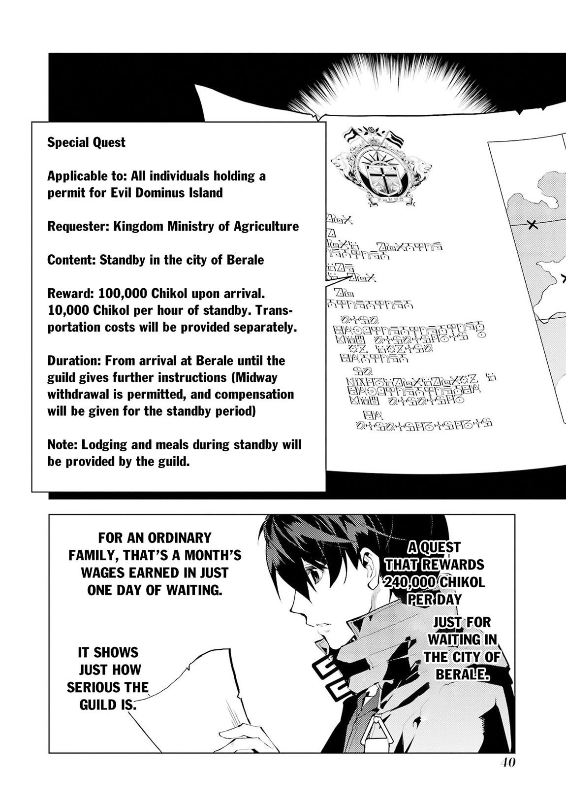 Tensei Kenja no Isekai Life ~Daini no Shokugyou wo Ete, Sekai Saikyou ni Narimashita~ Chapter 85.2 - Page 9