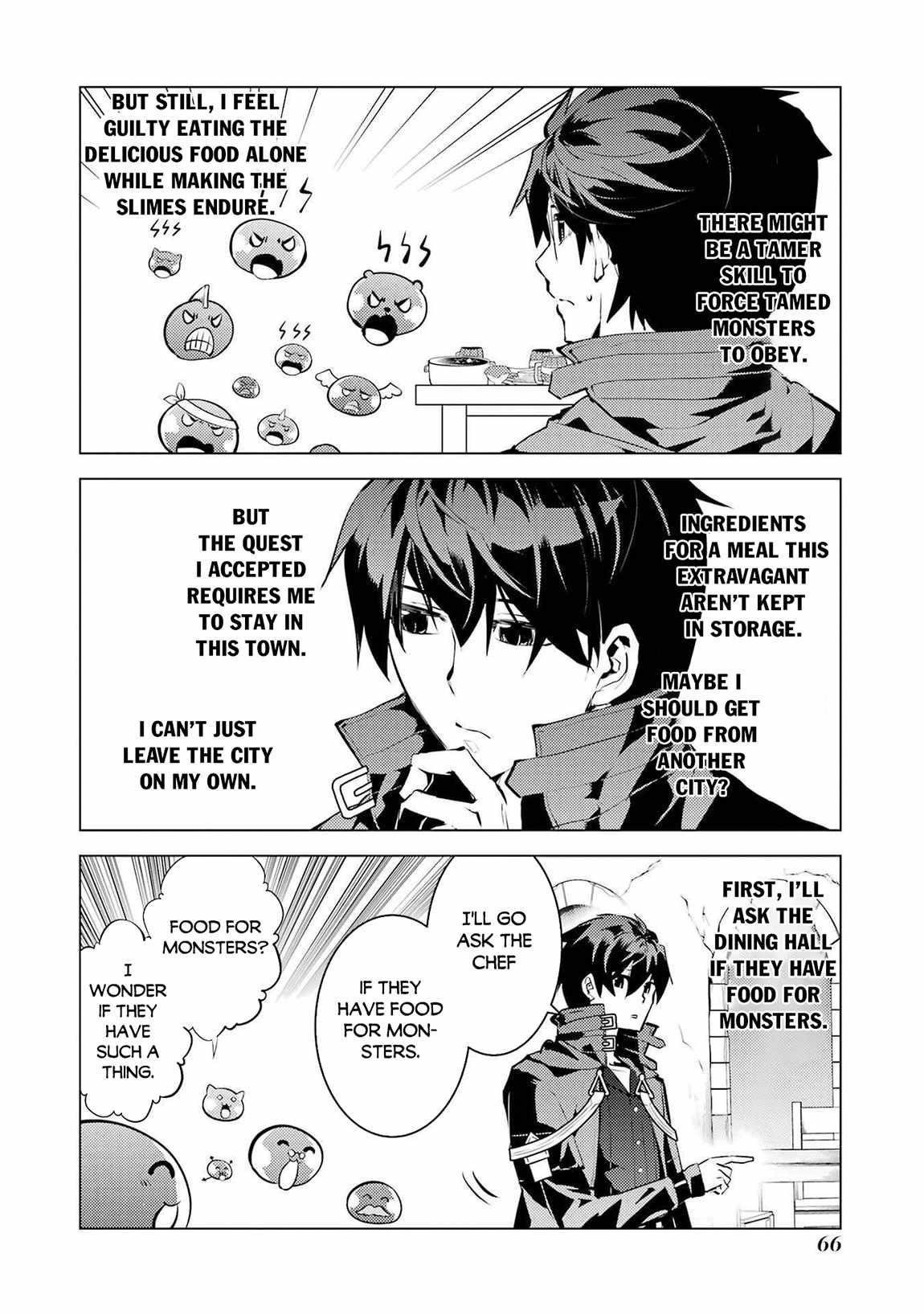 Tensei Kenja no Isekai Life ~Daini no Shokugyou wo Ete, Sekai Saikyou ni Narimashita~ Chapter 86.1 - Page 4