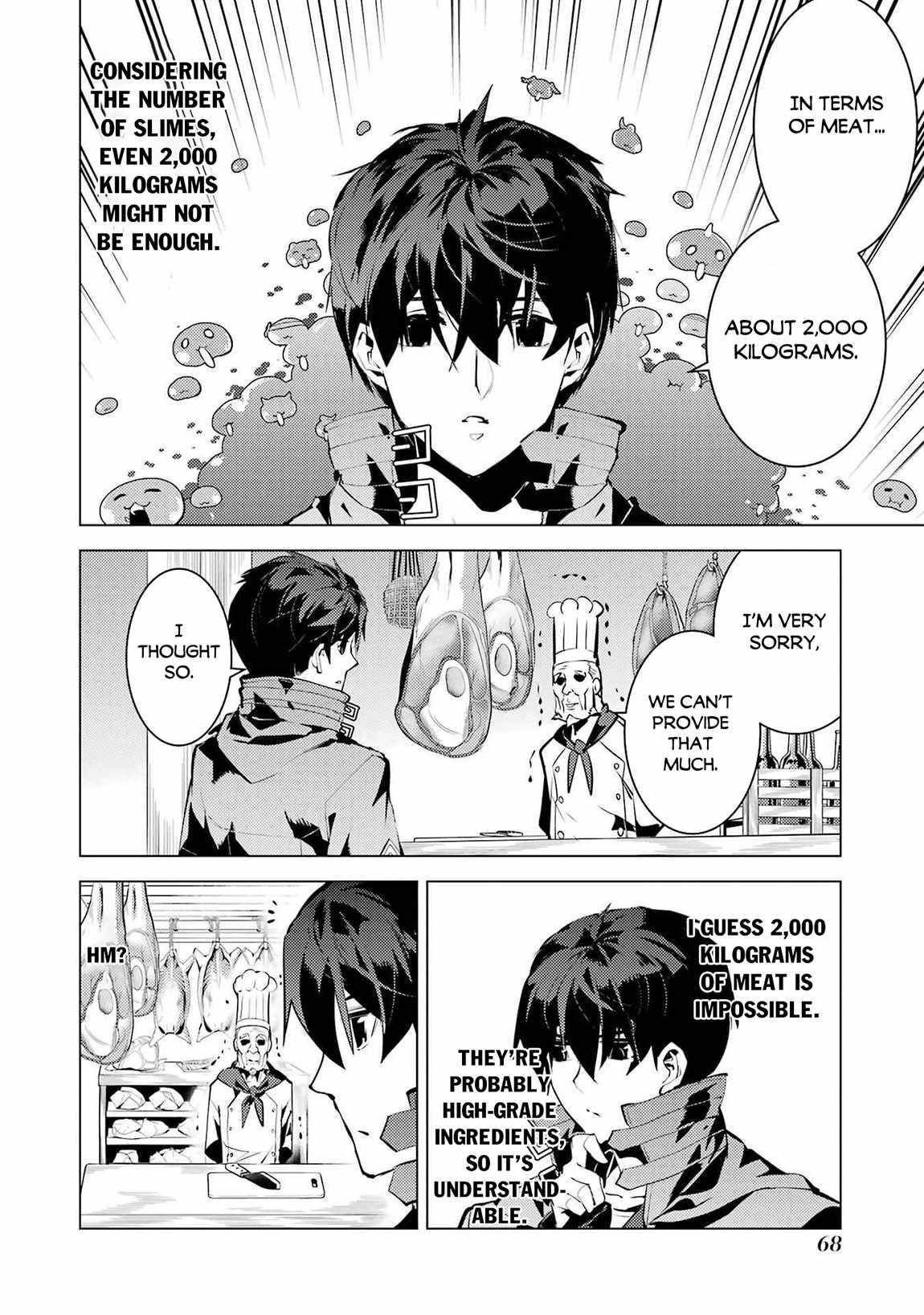 Tensei Kenja no Isekai Life ~Daini no Shokugyou wo Ete, Sekai Saikyou ni Narimashita~ Chapter 86.1 - Page 6