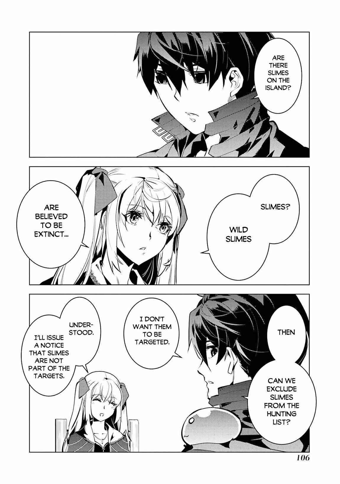 Tensei Kenja no Isekai Life ~Daini no Shokugyou wo Ete, Sekai Saikyou ni Narimashita~ Chapter 86.2 - Page 14