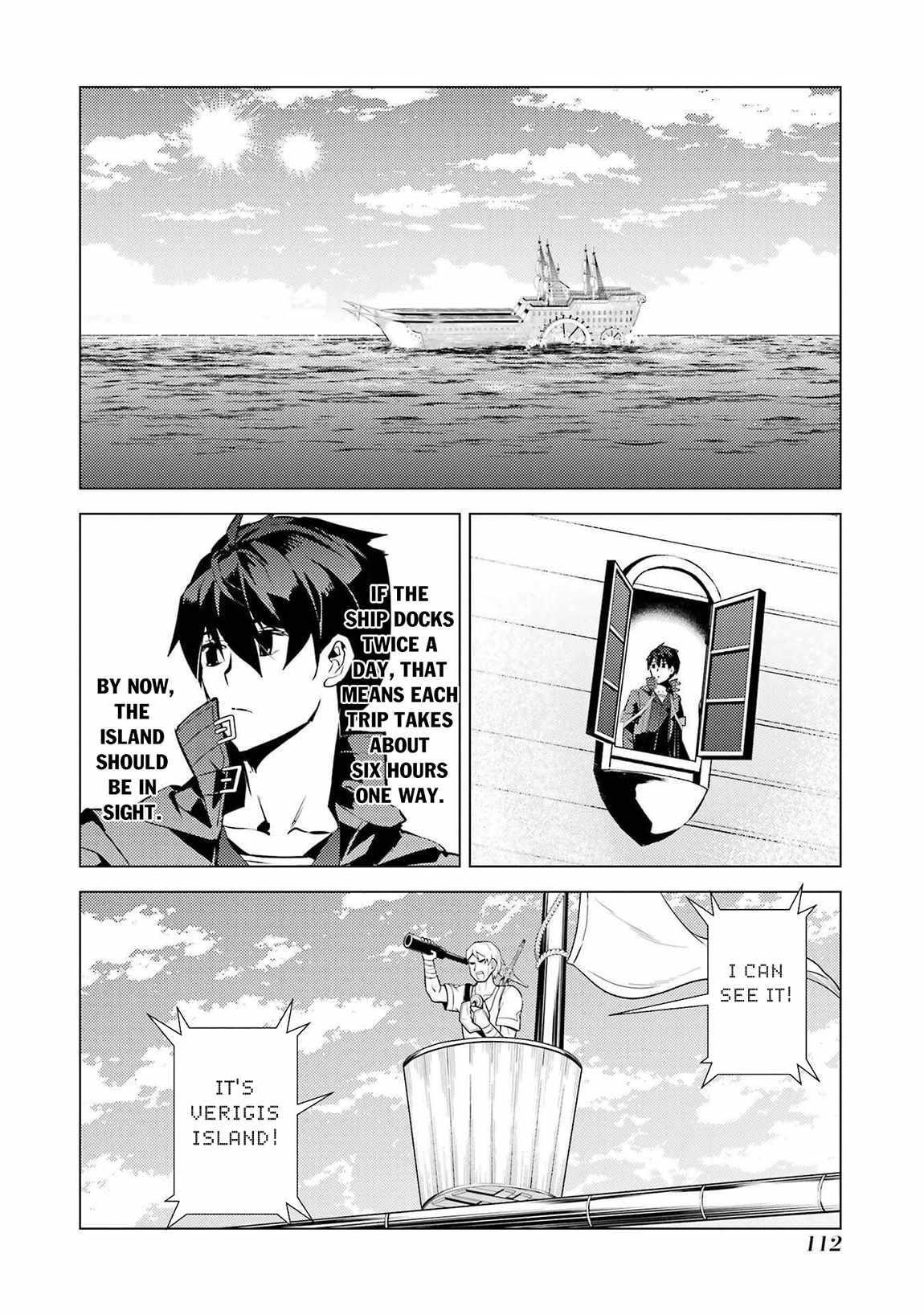 Tensei Kenja no Isekai Life ~Daini no Shokugyou wo Ete, Sekai Saikyou ni Narimashita~ Chapter 86.2 - Page 19