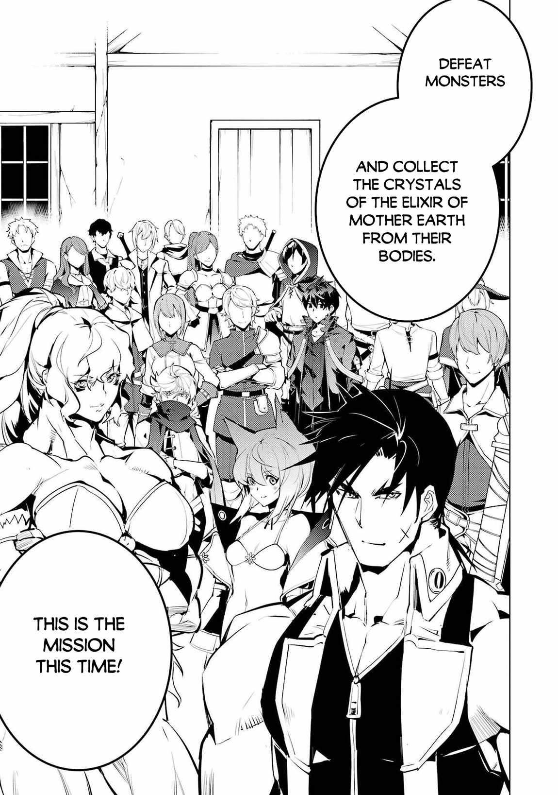 Tensei Kenja no Isekai Life ~Daini no Shokugyou wo Ete, Sekai Saikyou ni Narimashita~ Chapter 86.2 - Page 7