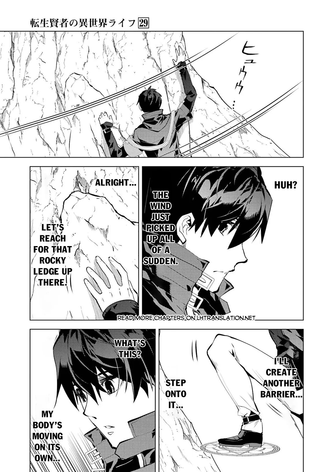 Tensei Kenja no Isekai Life ~Daini no Shokugyou wo Ete, Sekai Saikyou ni Narimashita~ Chapter 87.1 - Page 18