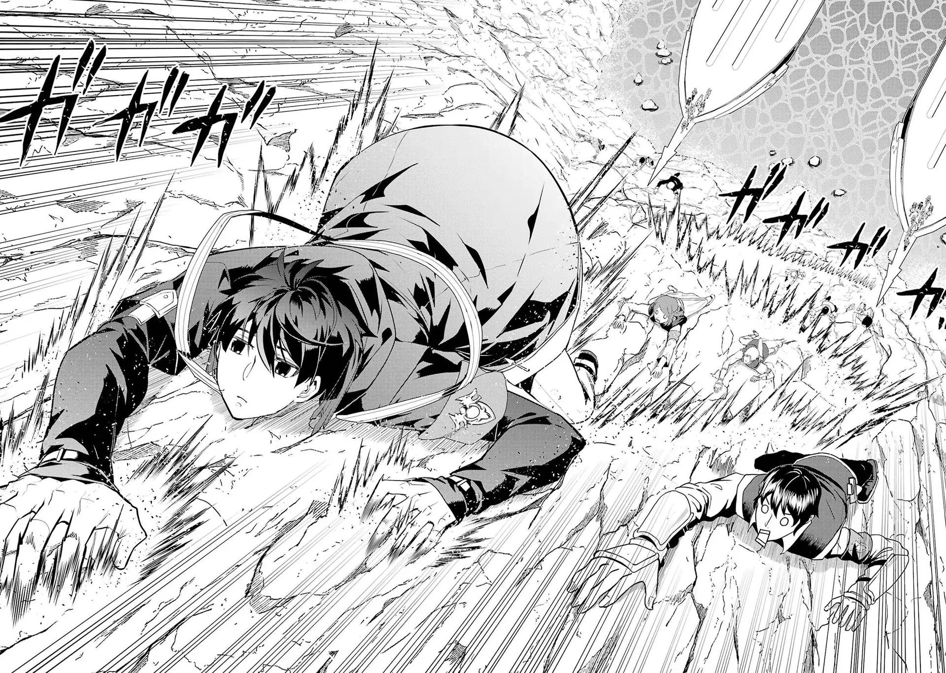 Tensei Kenja no Isekai Life ~Daini no Shokugyou wo Ete, Sekai Saikyou ni Narimashita~ Chapter 87.1 - Page 19