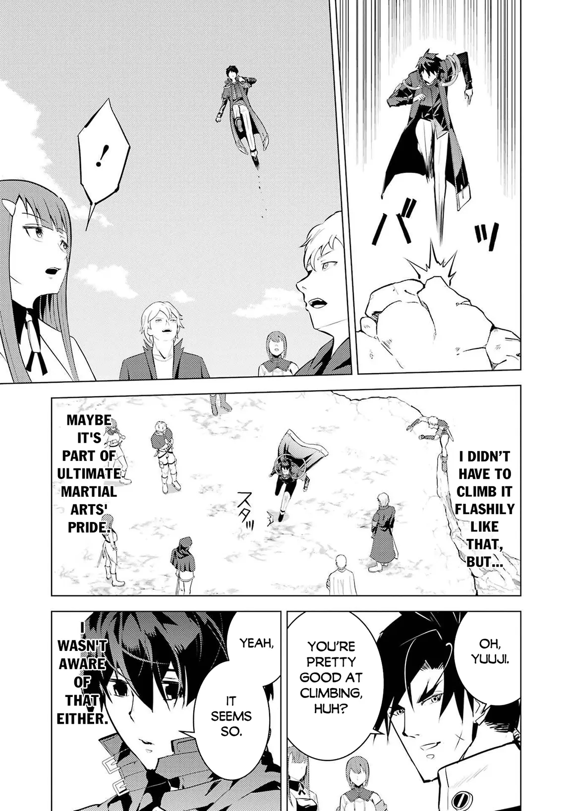 Tensei Kenja no Isekai Life ~Daini no Shokugyou wo Ete, Sekai Saikyou ni Narimashita~ Chapter 87.1 - Page 21