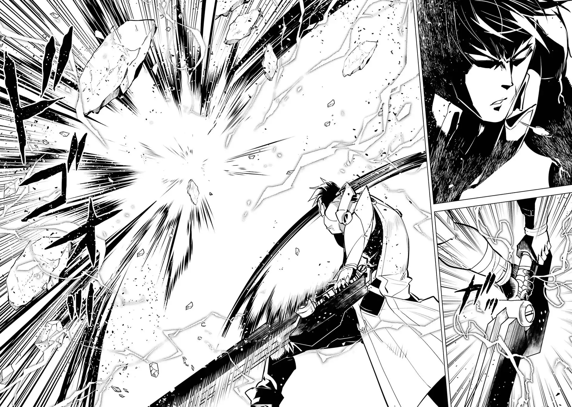 Tensei Kenja no Isekai Life ~Daini no Shokugyou wo Ete, Sekai Saikyou ni Narimashita~ Chapter 87.1 - Page 4