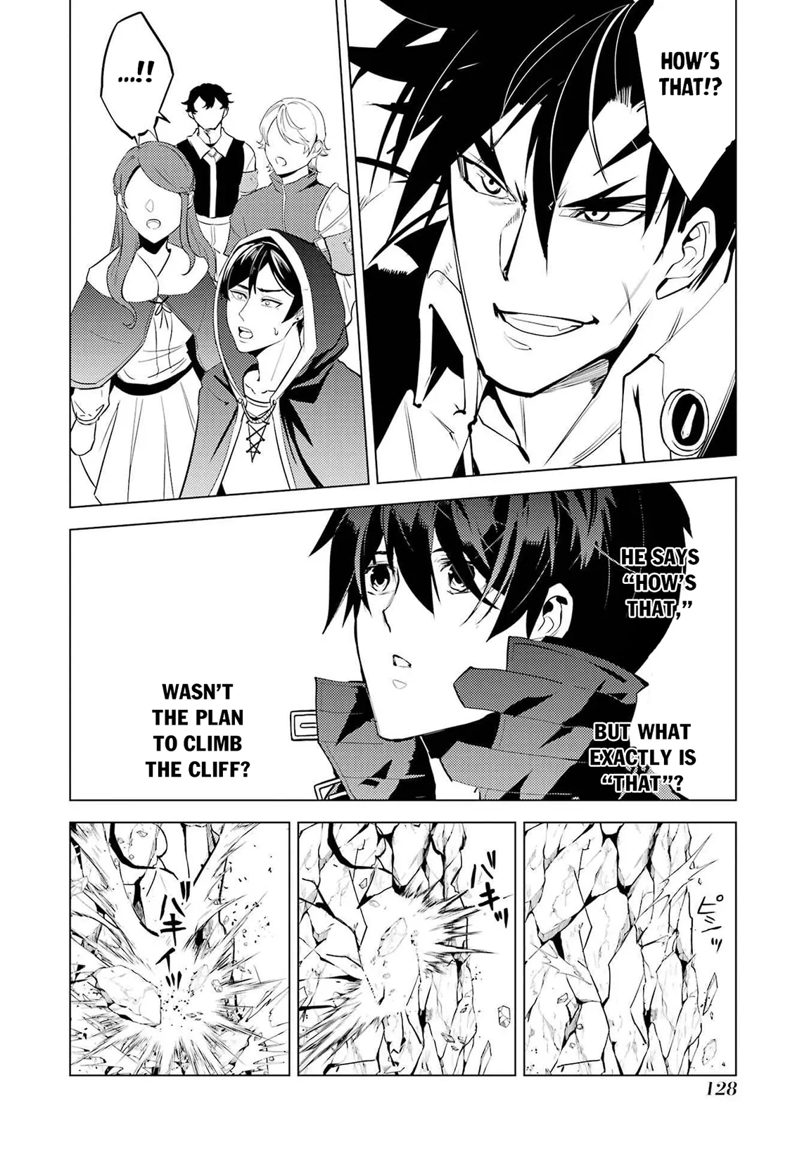 Tensei Kenja no Isekai Life ~Daini no Shokugyou wo Ete, Sekai Saikyou ni Narimashita~ Chapter 87.1 - Page 5