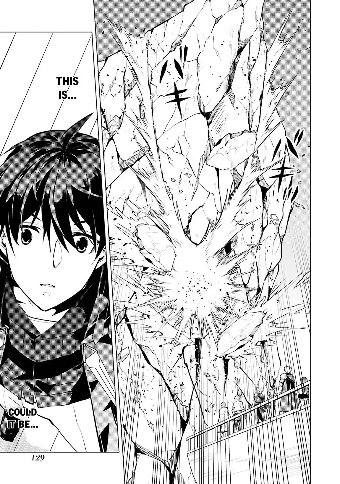 Tensei Kenja no Isekai Life ~Daini no Shokugyou wo Ete, Sekai Saikyou ni Narimashita~ Chapter 87.1 - Page 6