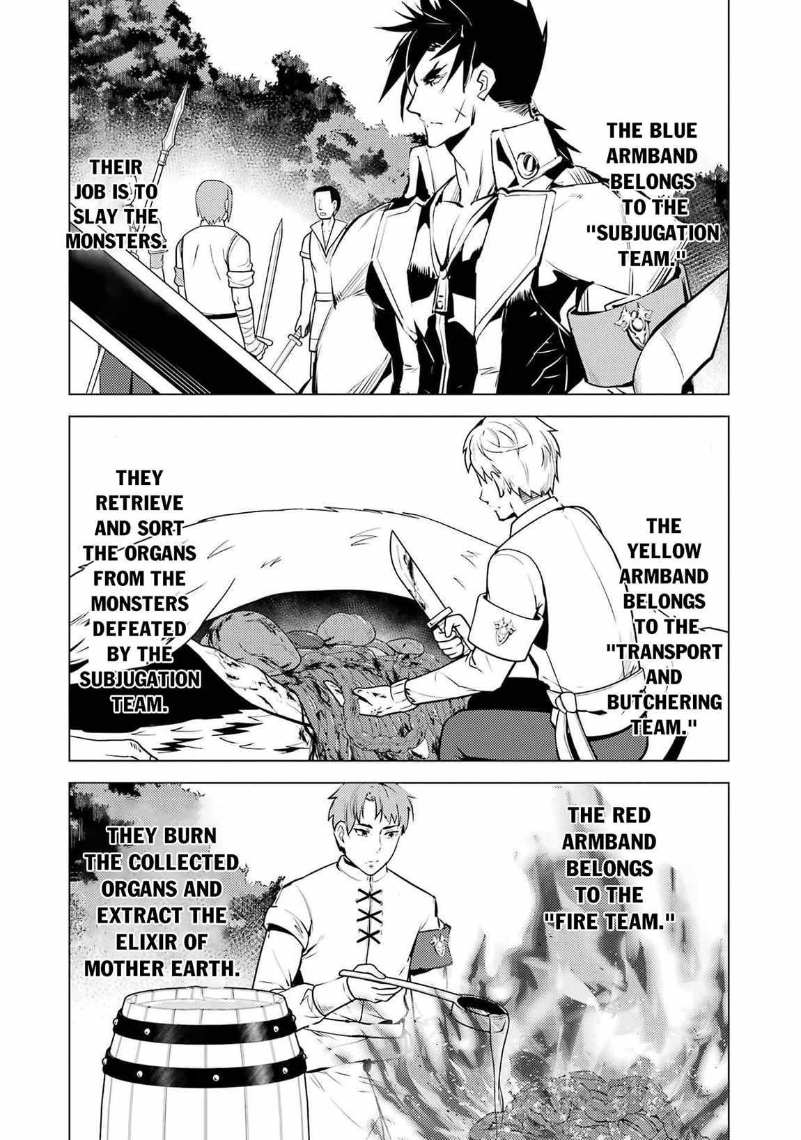 Tensei Kenja no Isekai Life ~Daini no Shokugyou wo Ete, Sekai Saikyou ni Narimashita~ Chapter 87.2 - Page 10