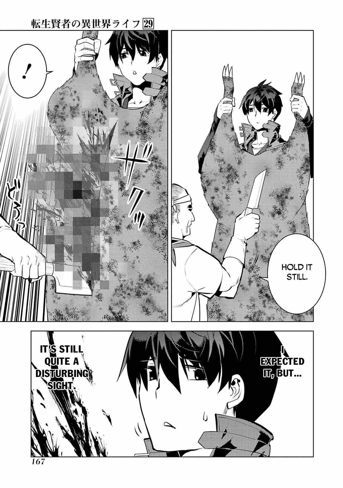 Tensei Kenja no Isekai Life ~Daini no Shokugyou wo Ete, Sekai Saikyou ni Narimashita~ Chapter 87.2 - Page 13