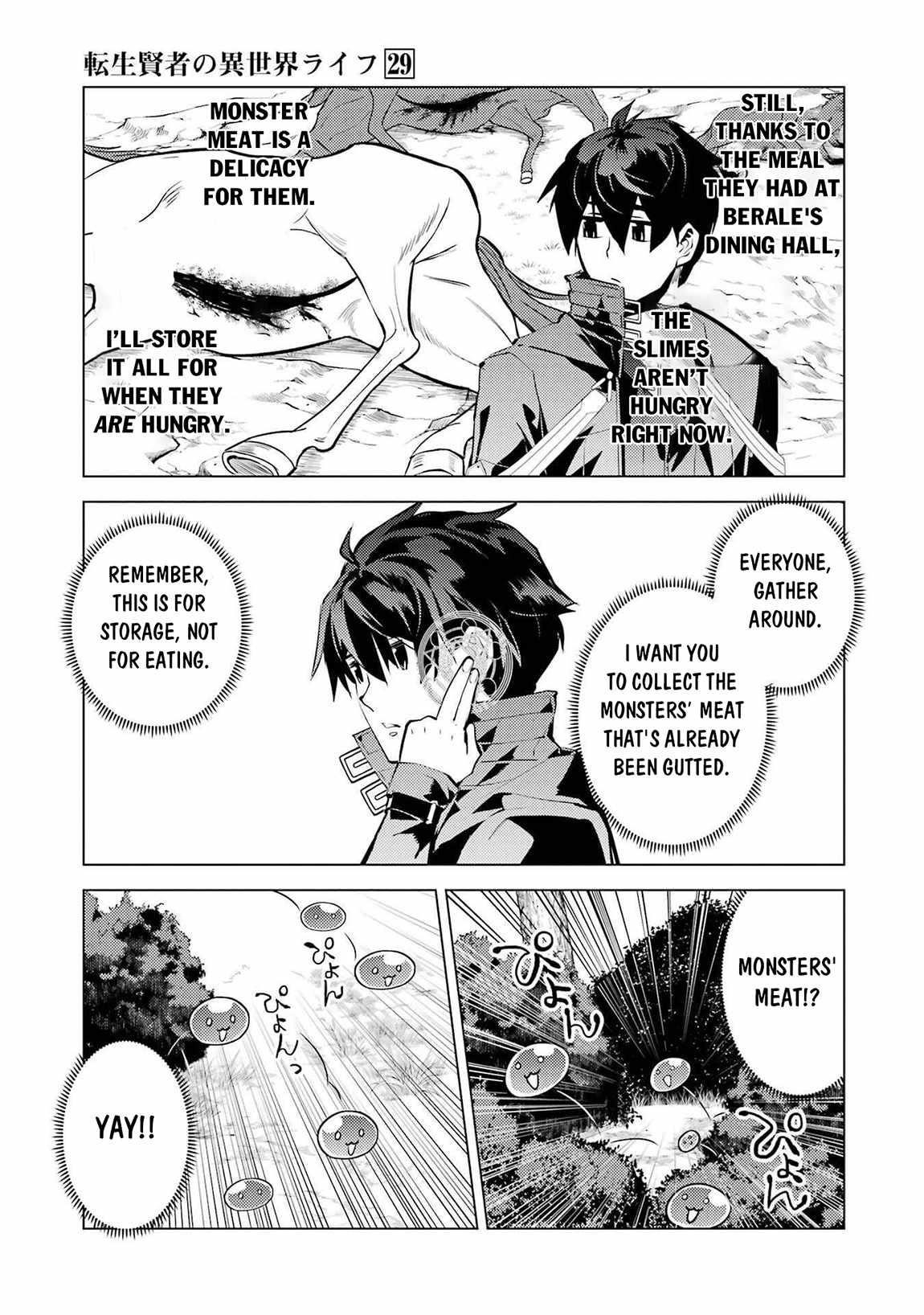 Tensei Kenja no Isekai Life ~Daini no Shokugyou wo Ete, Sekai Saikyou ni Narimashita~ Chapter 87.2 - Page 19