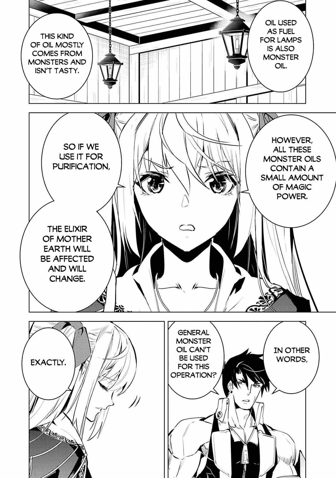 Tensei Kenja no Isekai Life ~Daini no Shokugyou wo Ete, Sekai Saikyou ni Narimashita~ Chapter 88.1 - Page 27