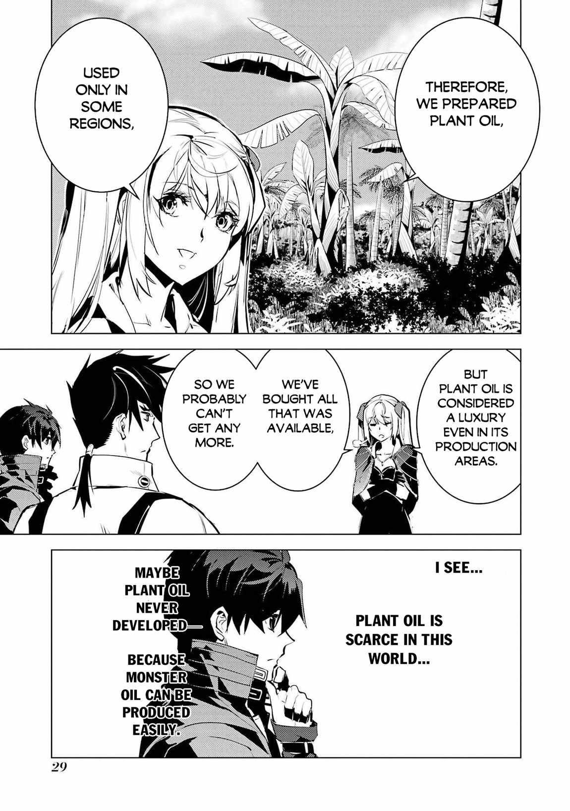 Tensei Kenja no Isekai Life ~Daini no Shokugyou wo Ete, Sekai Saikyou ni Narimashita~ Chapter 88.1 - Page 28