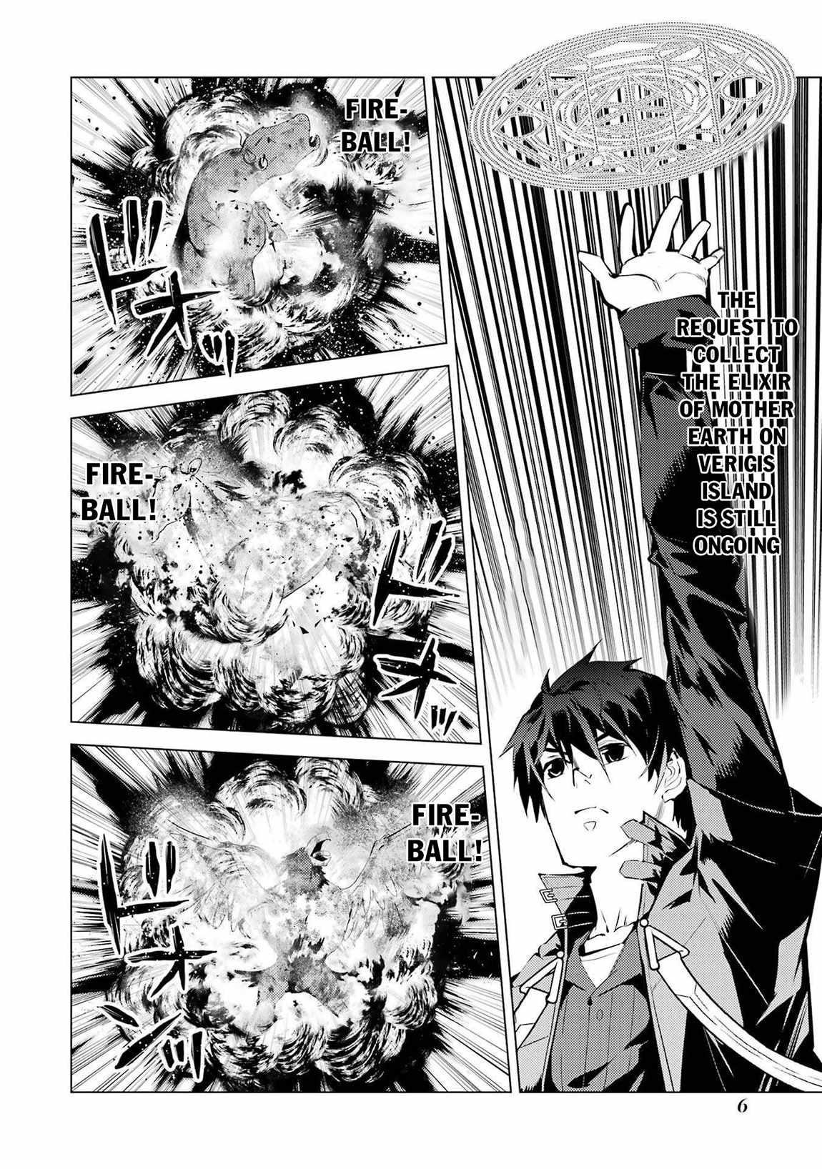 Tensei Kenja no Isekai Life ~Daini no Shokugyou wo Ete, Sekai Saikyou ni Narimashita~ Chapter 88.1 - Page 5