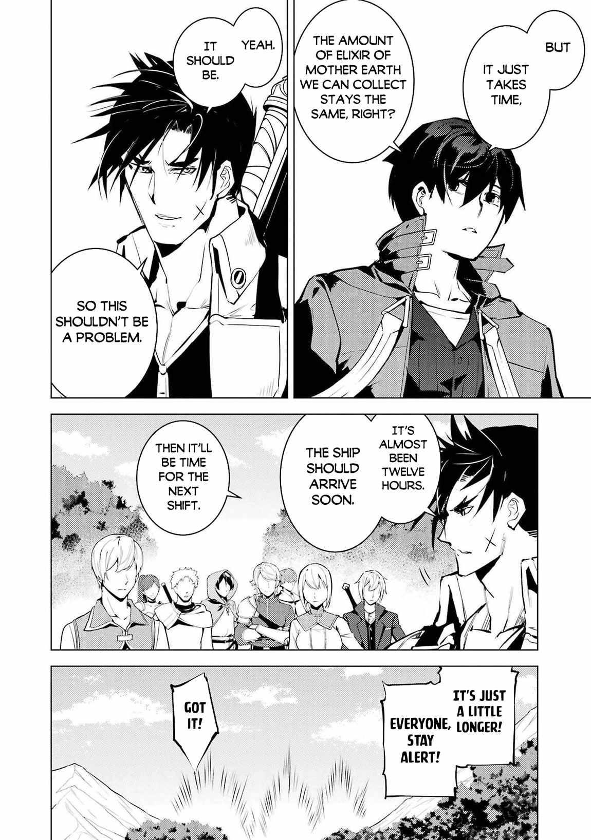 Tensei Kenja no Isekai Life ~Daini no Shokugyou wo Ete, Sekai Saikyou ni Narimashita~ Chapter 88.1 - Page 9