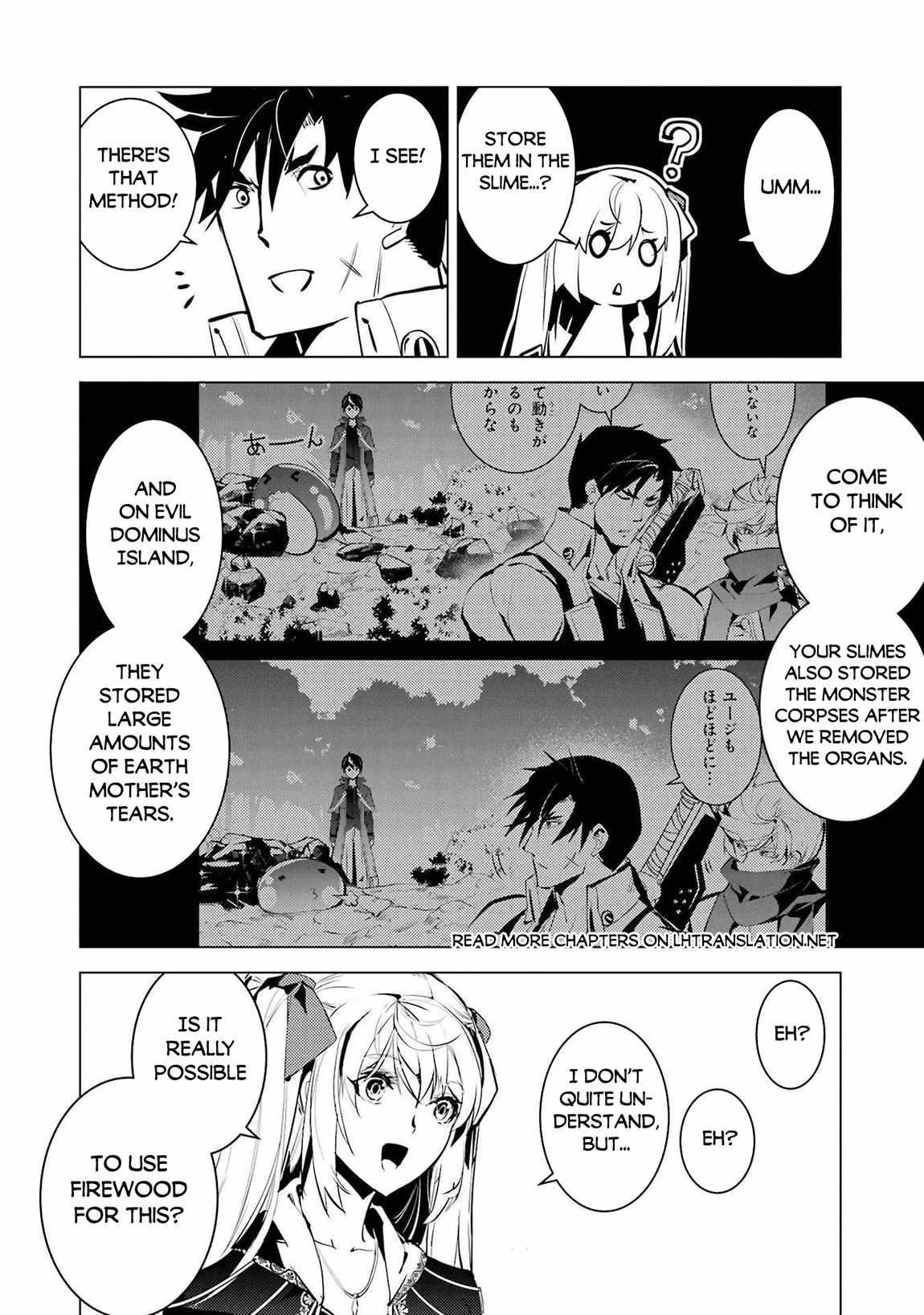 Tensei Kenja no Isekai Life ~Daini no Shokugyou wo Ete, Sekai Saikyou ni Narimashita~ Chapter 88.2 - Page 1