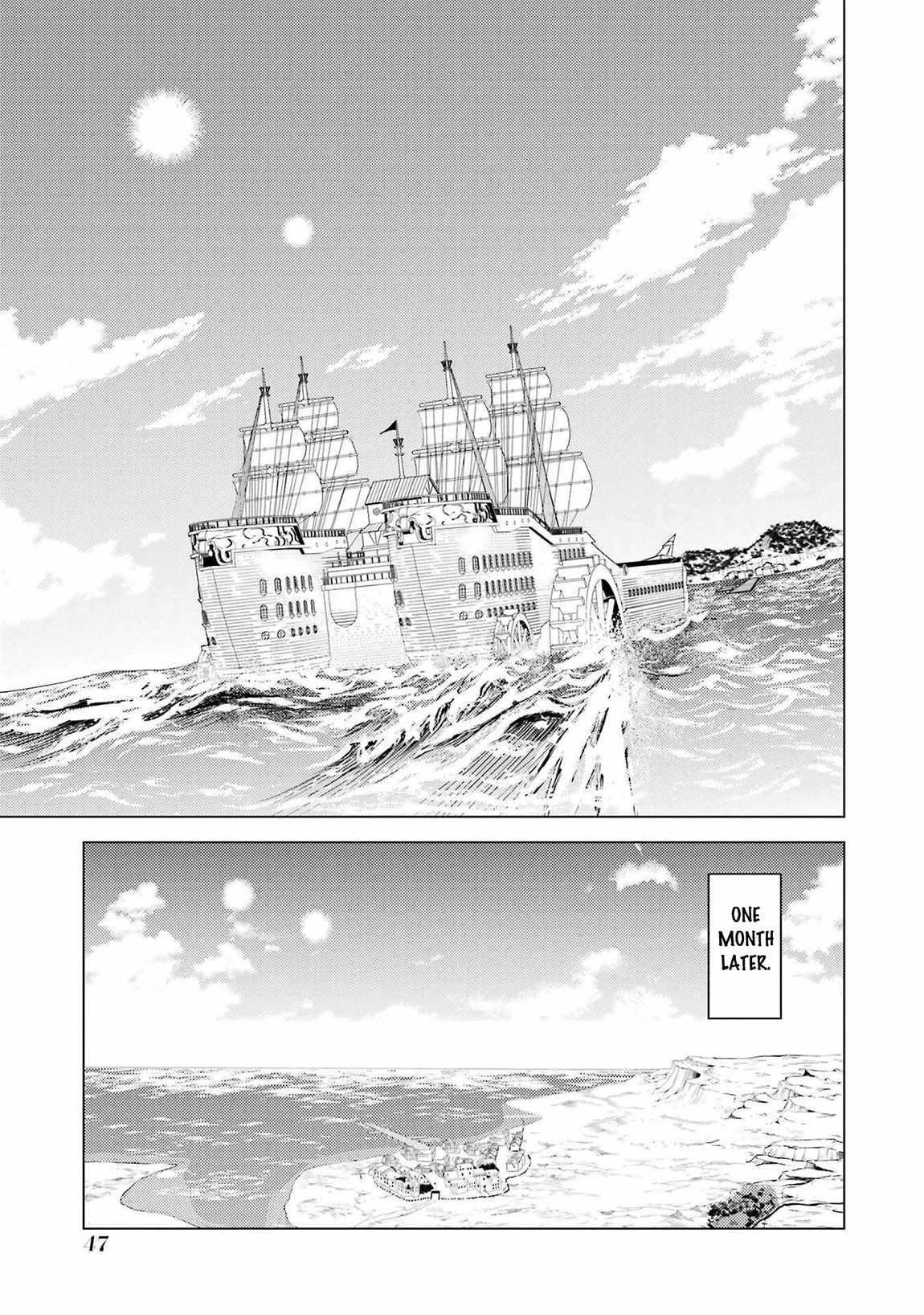 Tensei Kenja no Isekai Life ~Daini no Shokugyou wo Ete, Sekai Saikyou ni Narimashita~ Chapter 88.2 - Page 16