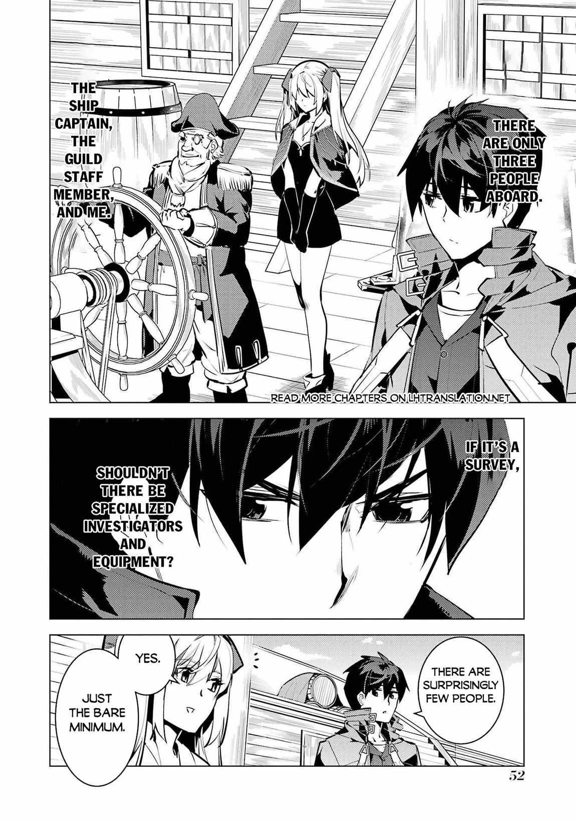 Tensei Kenja no Isekai Life ~Daini no Shokugyou wo Ete, Sekai Saikyou ni Narimashita~ Chapter 88.2 - Page 21