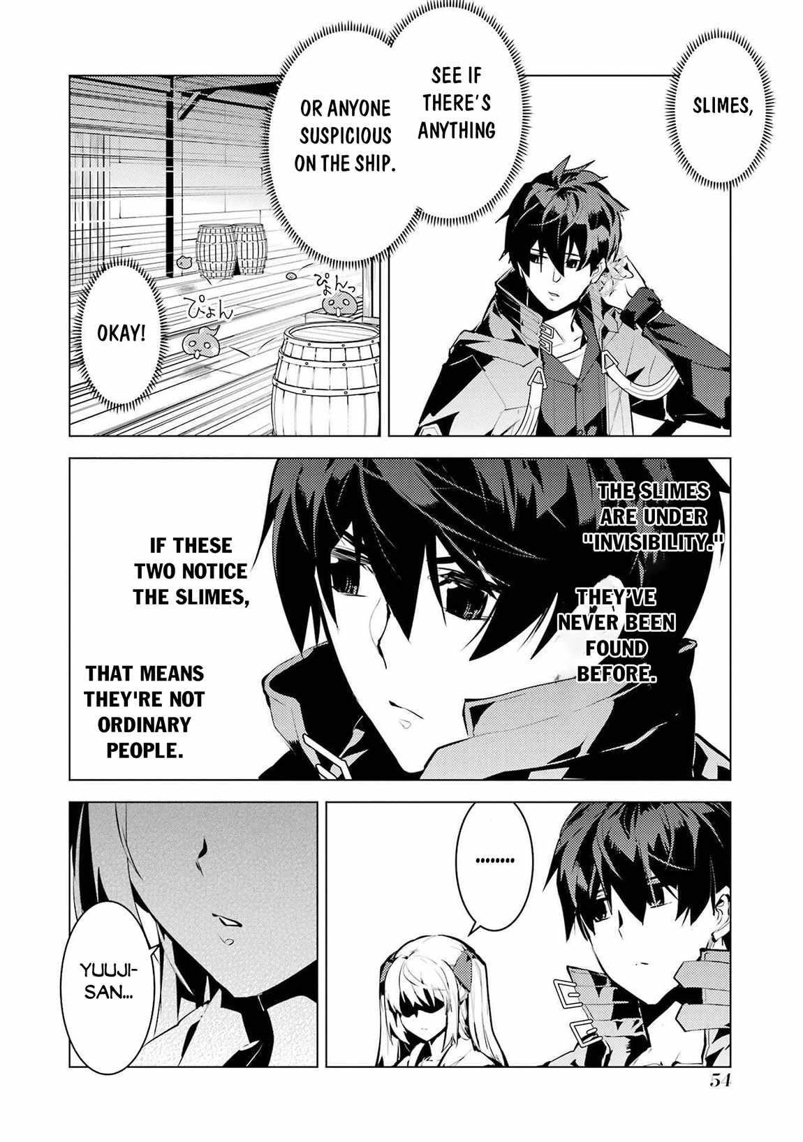 Tensei Kenja no Isekai Life ~Daini no Shokugyou wo Ete, Sekai Saikyou ni Narimashita~ Chapter 88.2 - Page 23