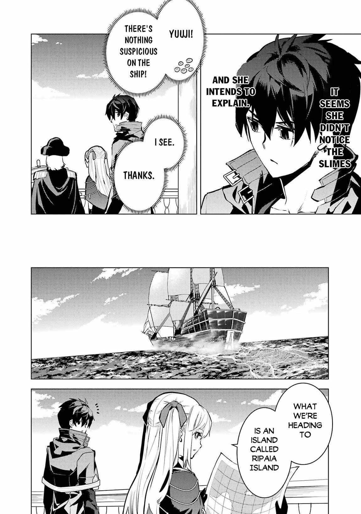 Tensei Kenja no Isekai Life ~Daini no Shokugyou wo Ete, Sekai Saikyou ni Narimashita~ Chapter 88.2 - Page 25