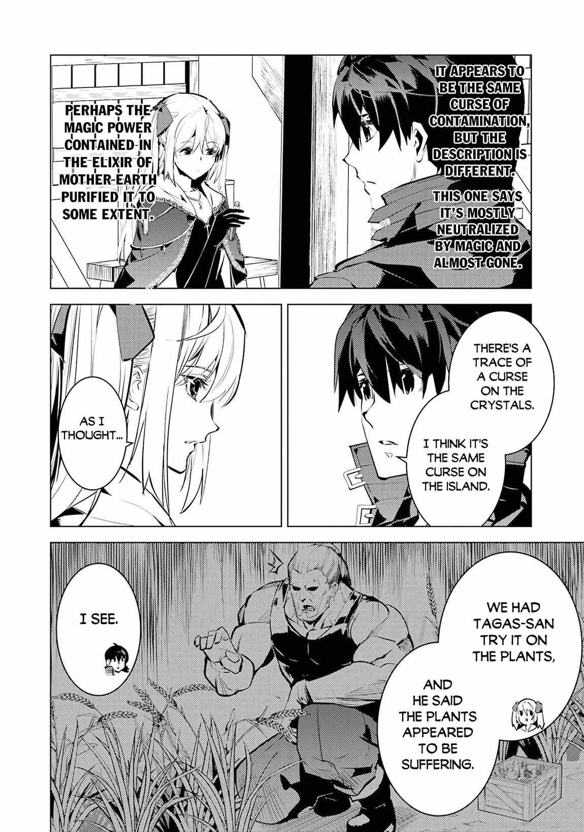 Tensei Kenja no Isekai Life ~Daini no Shokugyou wo Ete, Sekai Saikyou ni Narimashita~ Chapter 89.1 - Page 12