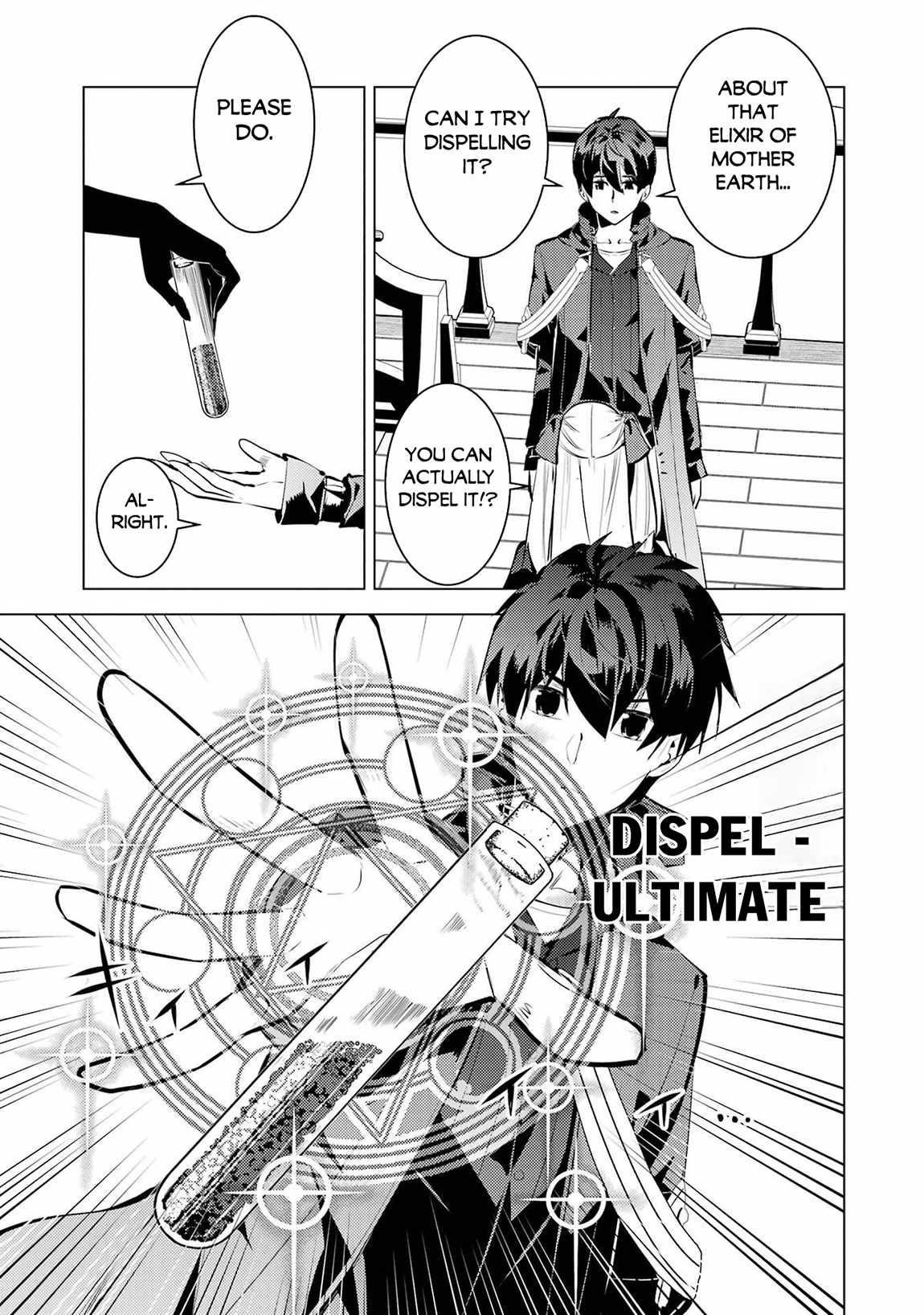 Tensei Kenja no Isekai Life ~Daini no Shokugyou wo Ete, Sekai Saikyou ni Narimashita~ Chapter 89.1 - Page 13