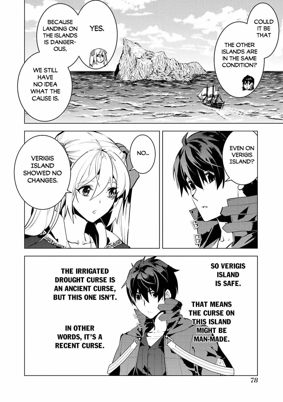 Tensei Kenja no Isekai Life ~Daini no Shokugyou wo Ete, Sekai Saikyou ni Narimashita~ Chapter 89.1 - Page 16