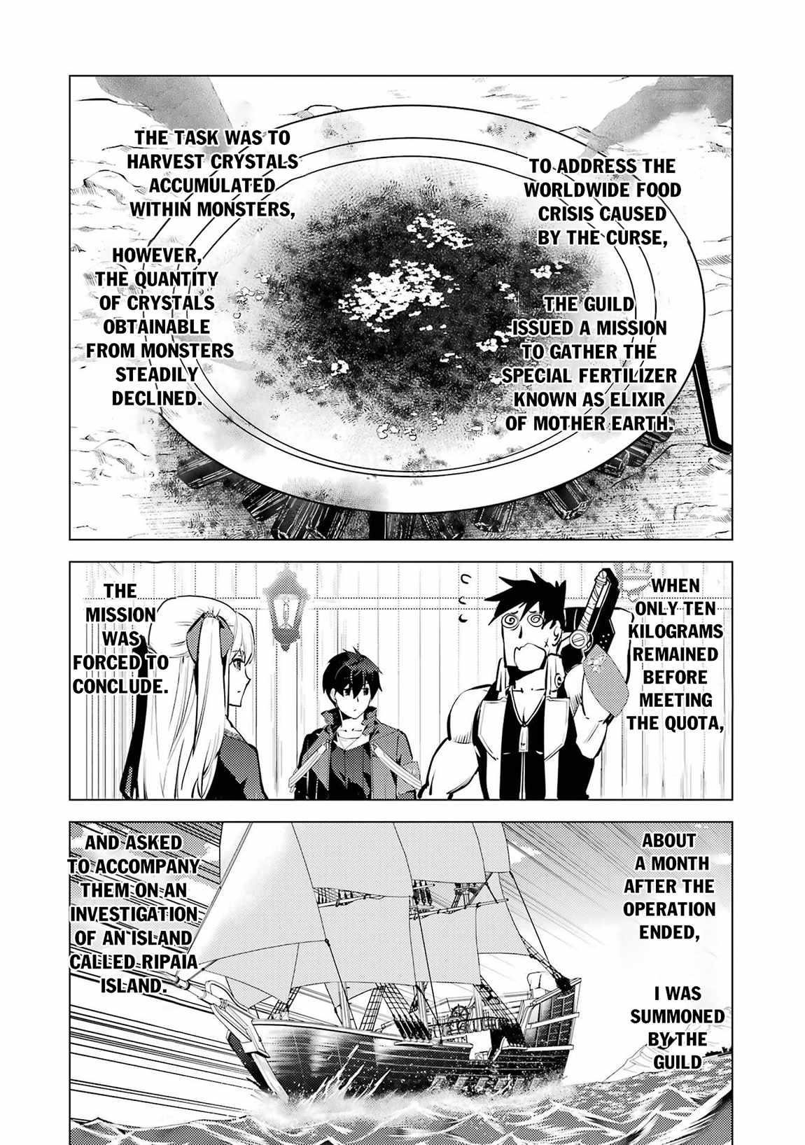 Tensei Kenja no Isekai Life ~Daini no Shokugyou wo Ete, Sekai Saikyou ni Narimashita~ Chapter 89.1 - Page 2