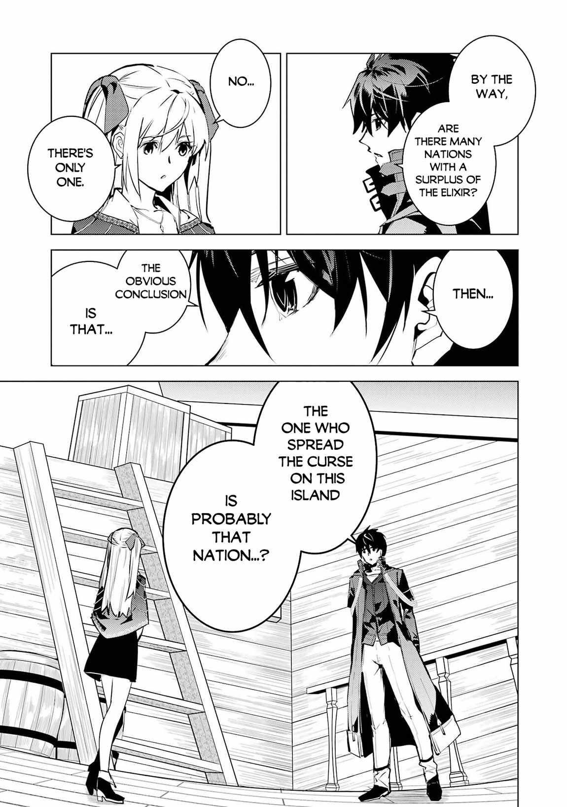 Tensei Kenja no Isekai Life ~Daini no Shokugyou wo Ete, Sekai Saikyou ni Narimashita~ Chapter 89.1 - Page 21