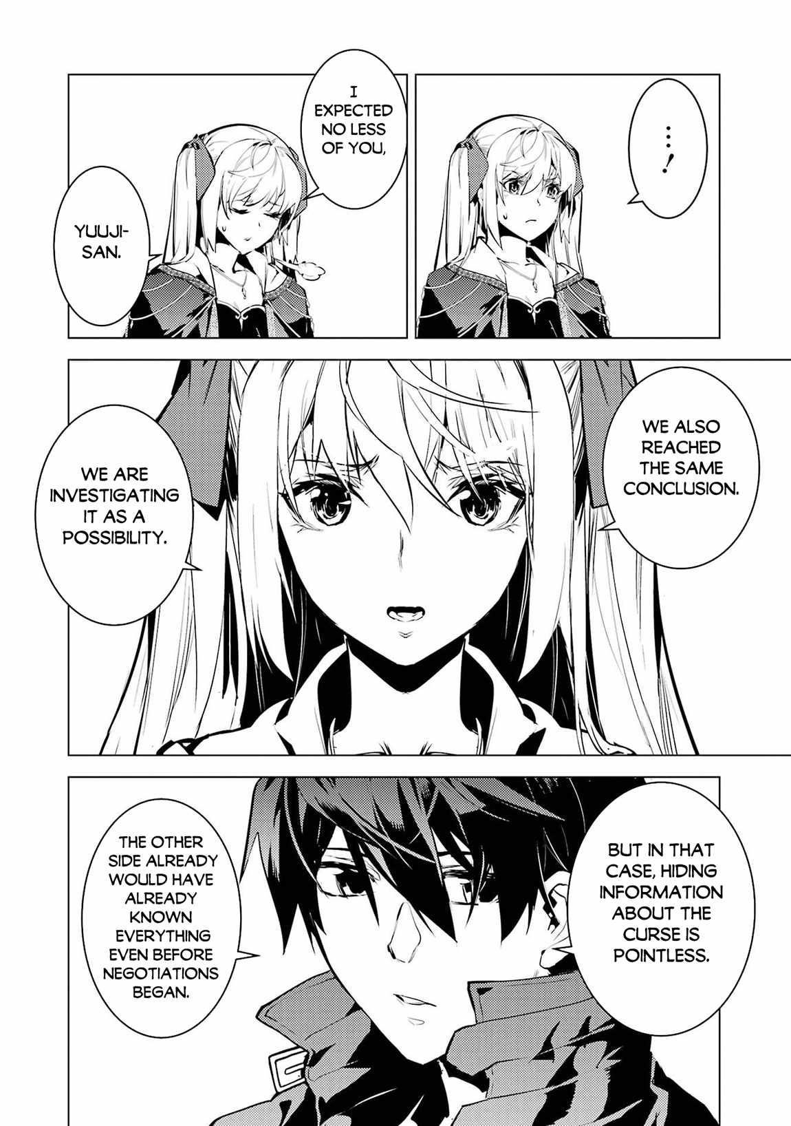 Tensei Kenja no Isekai Life ~Daini no Shokugyou wo Ete, Sekai Saikyou ni Narimashita~ Chapter 89.1 - Page 22