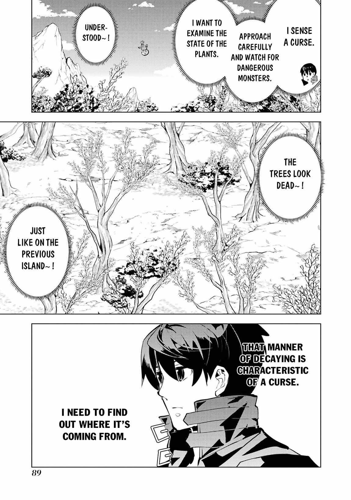 Tensei Kenja no Isekai Life ~Daini no Shokugyou wo Ete, Sekai Saikyou ni Narimashita~ Chapter 89.1 - Page 27