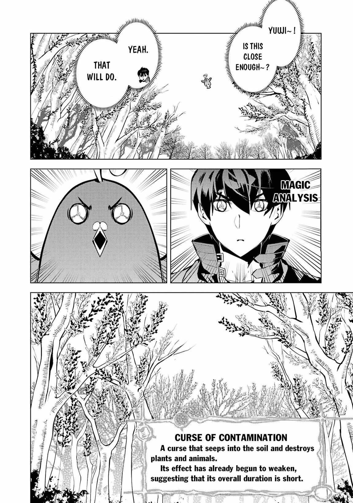 Tensei Kenja no Isekai Life ~Daini no Shokugyou wo Ete, Sekai Saikyou ni Narimashita~ Chapter 89.1 - Page 6