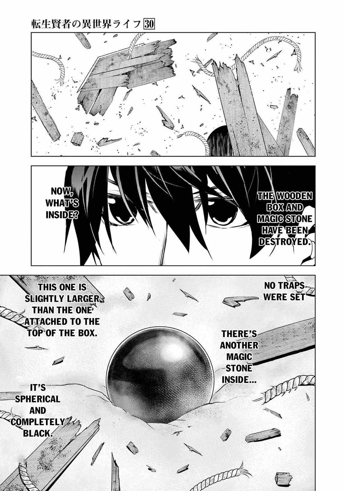 Tensei Kenja no Isekai Life ~Daini no Shokugyou wo Ete, Sekai Saikyou ni Narimashita~ Chapter 89.2 - Page 11