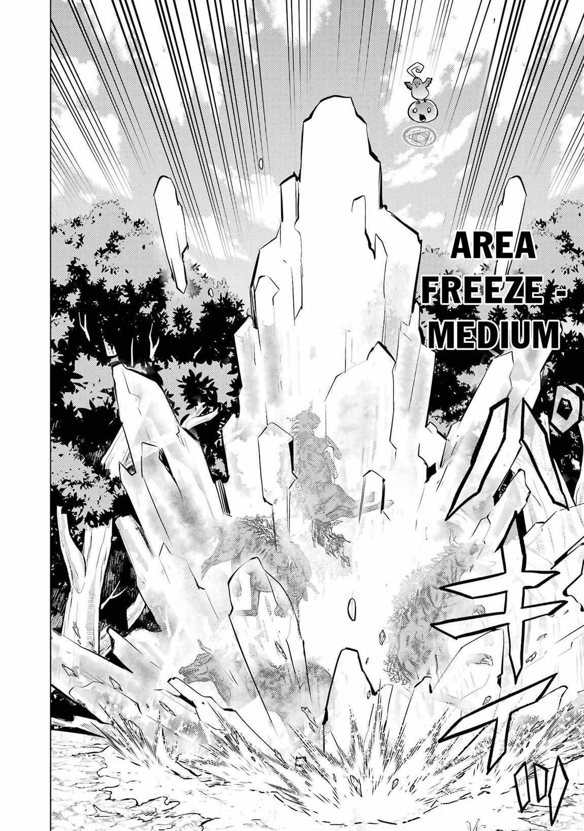 Tensei Kenja no Isekai Life ~Daini no Shokugyou wo Ete, Sekai Saikyou ni Narimashita~ Chapter 89.2 - Page 24