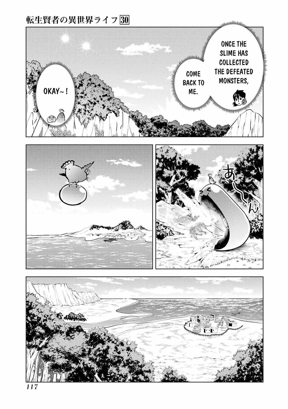 Tensei Kenja no Isekai Life ~Daini no Shokugyou wo Ete, Sekai Saikyou ni Narimashita~ Chapter 89.2 - Page 25