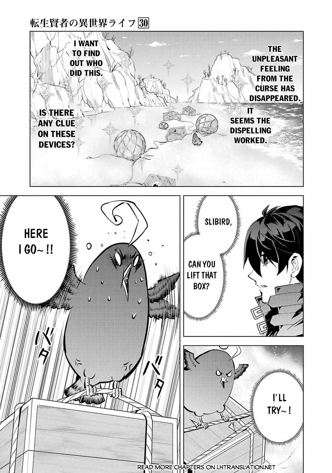 Tensei Kenja no Isekai Life ~Daini no Shokugyou wo Ete, Sekai Saikyou ni Narimashita~ Chapter 89.2 - Page 7