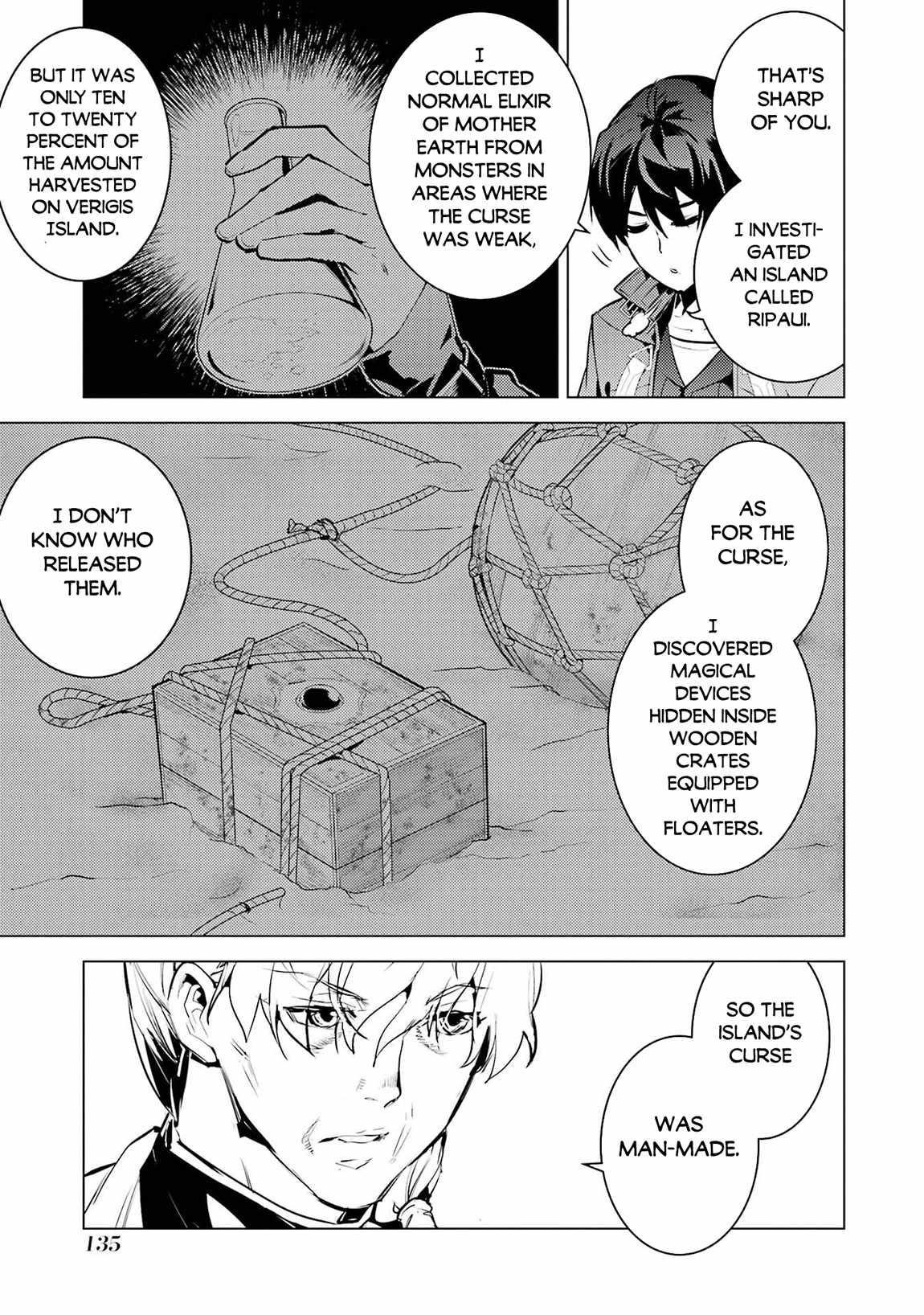 Tensei Kenja no Isekai Life ~Daini no Shokugyou wo Ete, Sekai Saikyou ni Narimashita~ Chapter 90.1 - Page 13