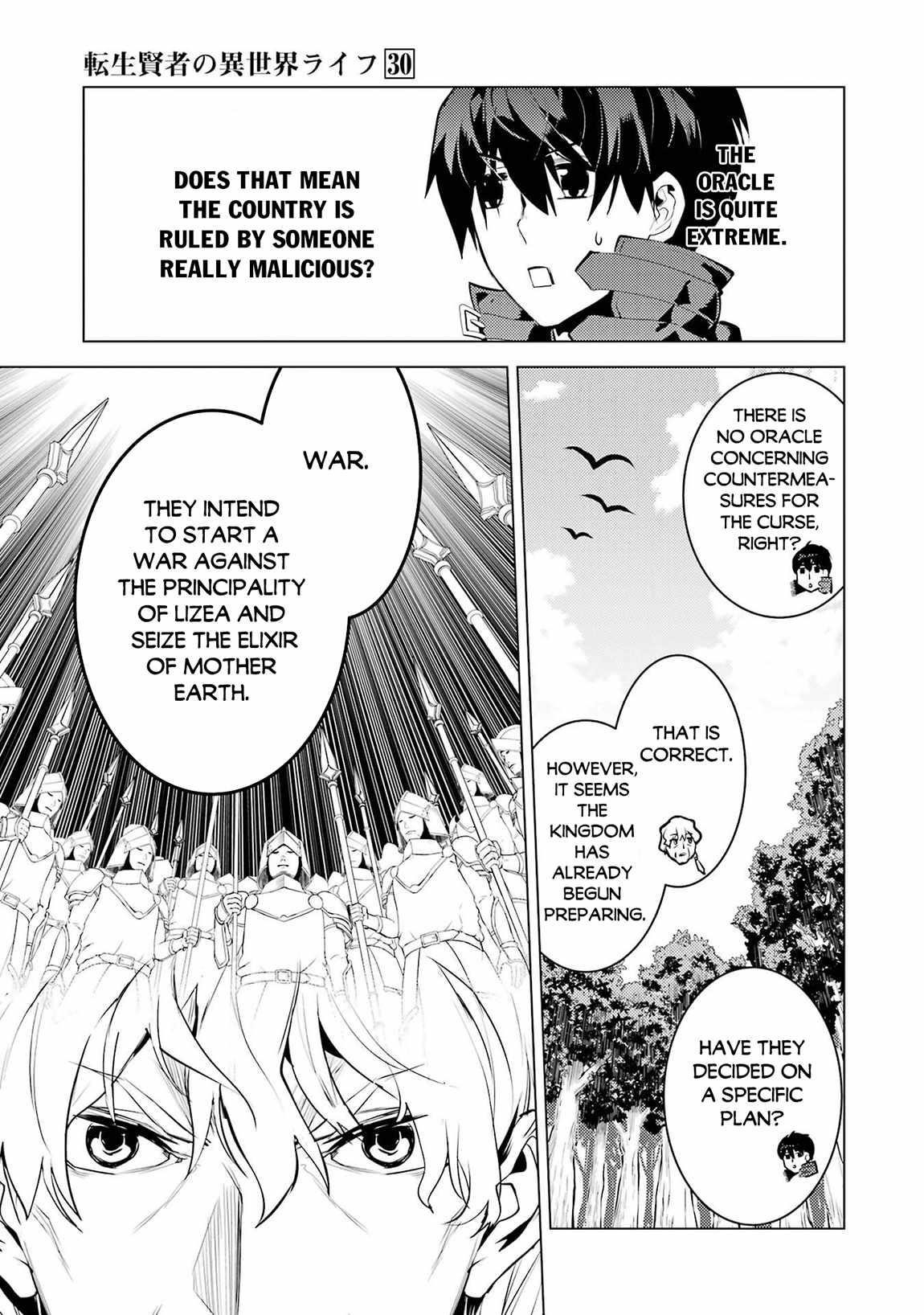 Tensei Kenja no Isekai Life ~Daini no Shokugyou wo Ete, Sekai Saikyou ni Narimashita~ Chapter 90.1 - Page 17