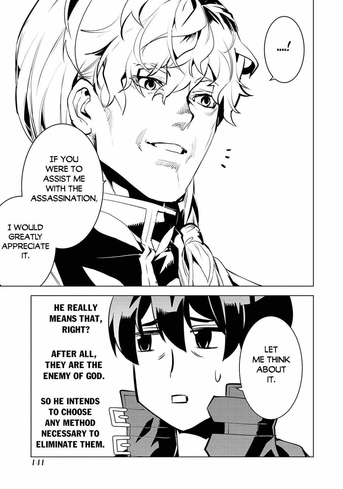 Tensei Kenja no Isekai Life ~Daini no Shokugyou wo Ete, Sekai Saikyou ni Narimashita~ Chapter 90.1 - Page 19