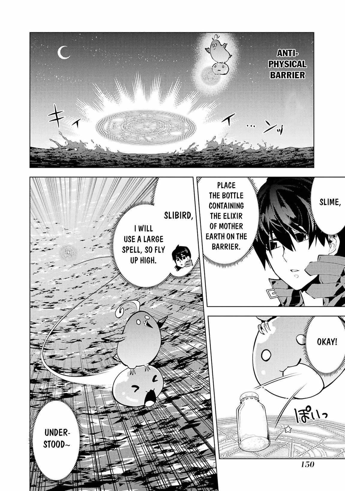 Tensei Kenja no Isekai Life ~Daini no Shokugyou wo Ete, Sekai Saikyou ni Narimashita~ Chapter 90.1 - Page 28