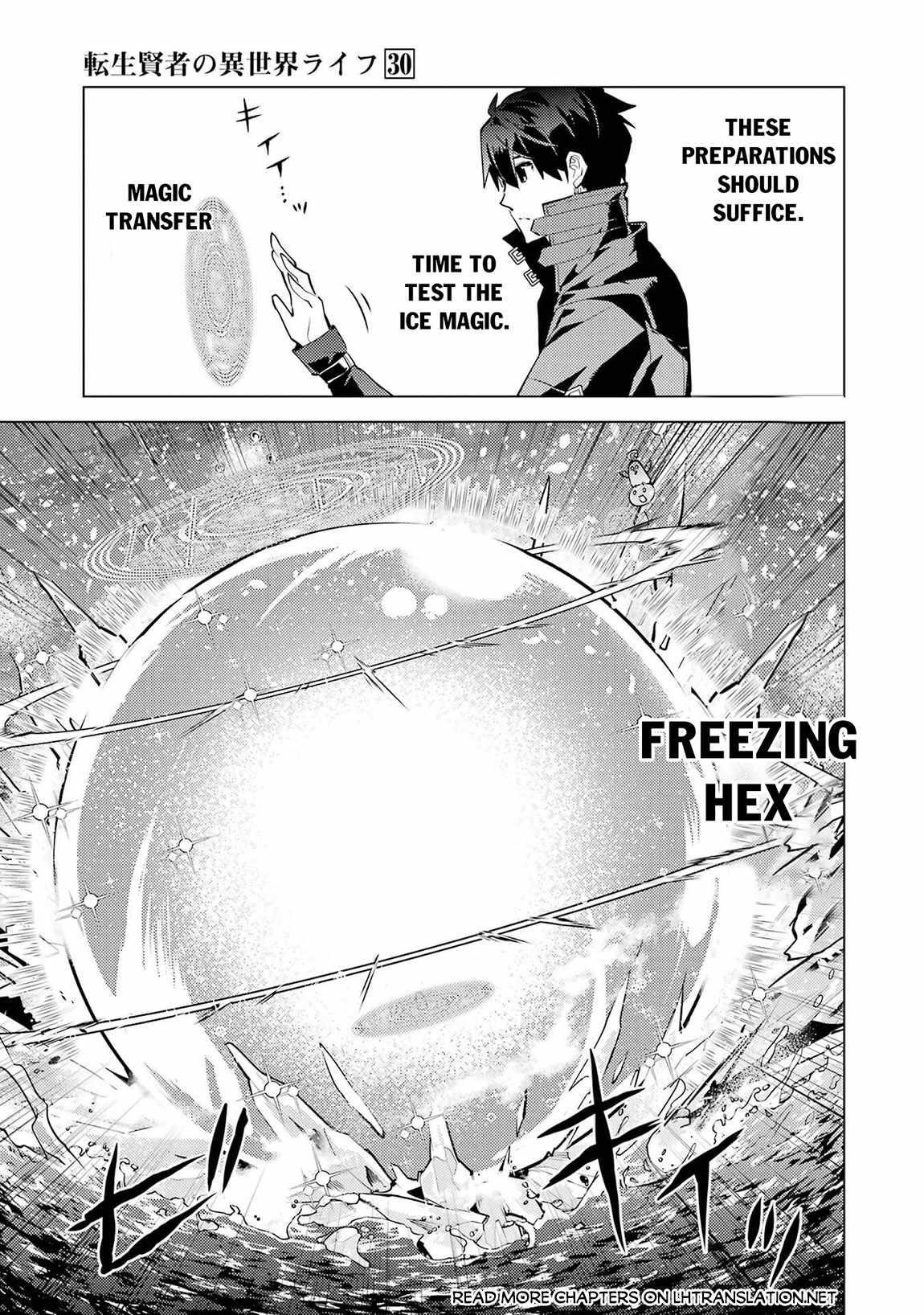 Tensei Kenja no Isekai Life ~Daini no Shokugyou wo Ete, Sekai Saikyou ni Narimashita~ Chapter 90.1 - Page 29