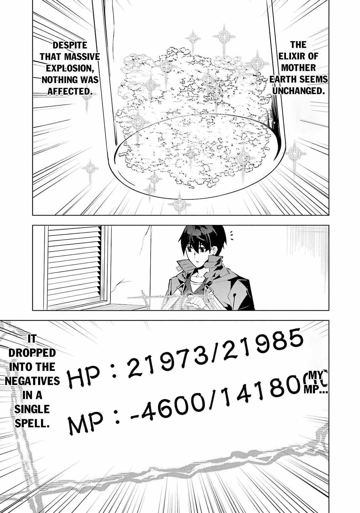 Tensei Kenja no Isekai Life ~Daini no Shokugyou wo Ete, Sekai Saikyou ni Narimashita~ Chapter 90.2 - Page 10