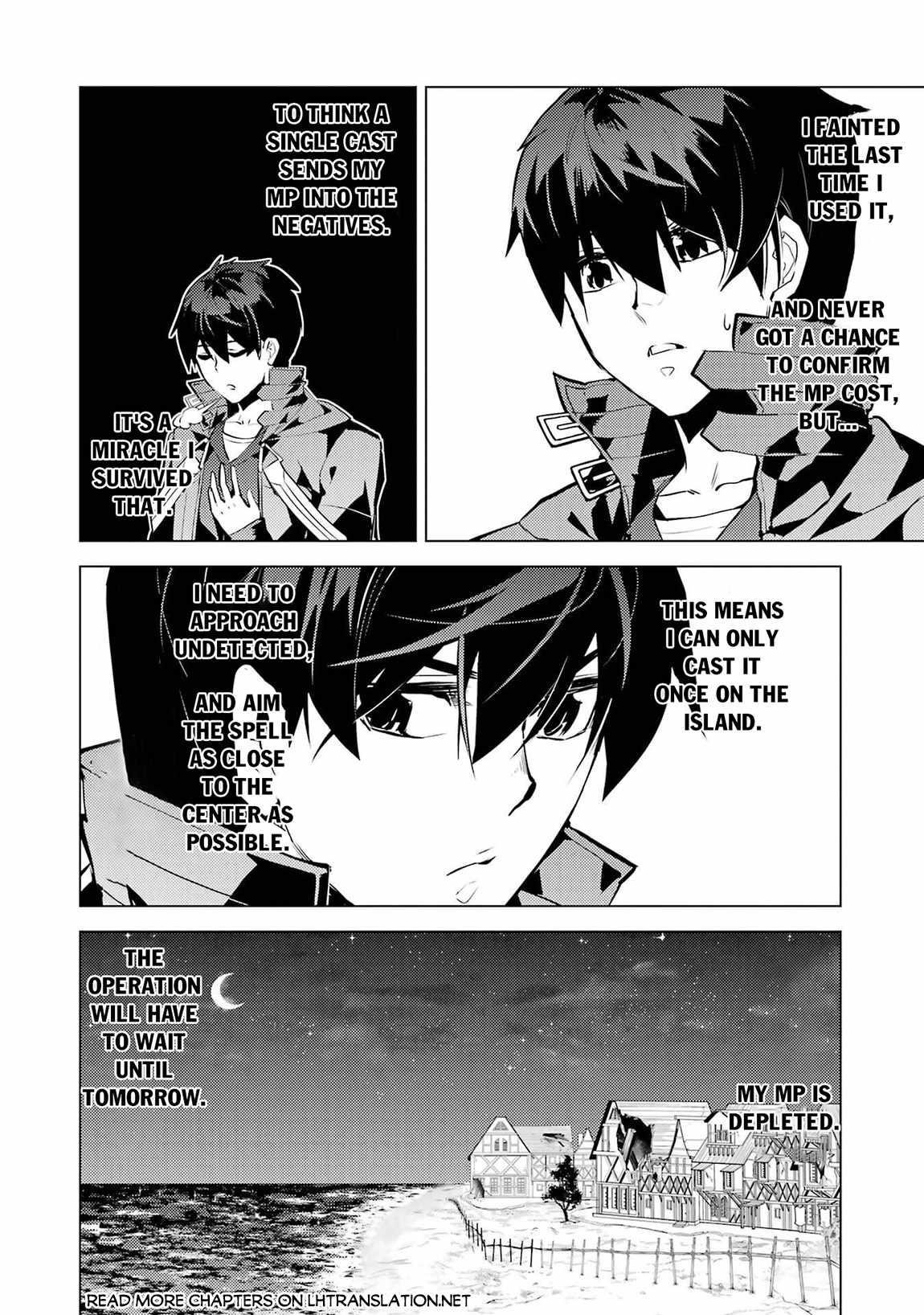 Tensei Kenja no Isekai Life ~Daini no Shokugyou wo Ete, Sekai Saikyou ni Narimashita~ Chapter 90.2 - Page 11