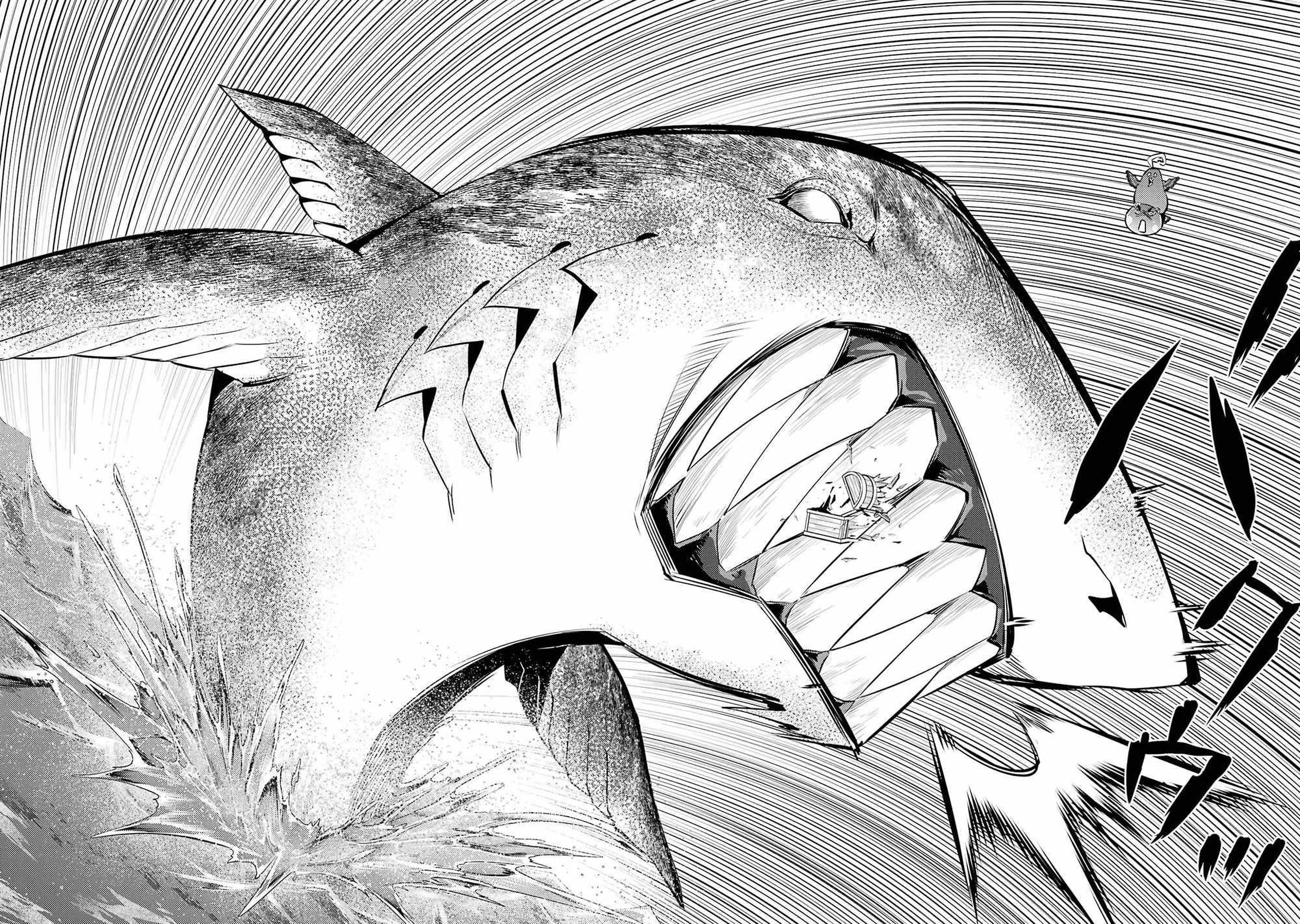 Tensei Kenja no Isekai Life ~Daini no Shokugyou wo Ete, Sekai Saikyou ni Narimashita~ Chapter 90.2 - Page 17