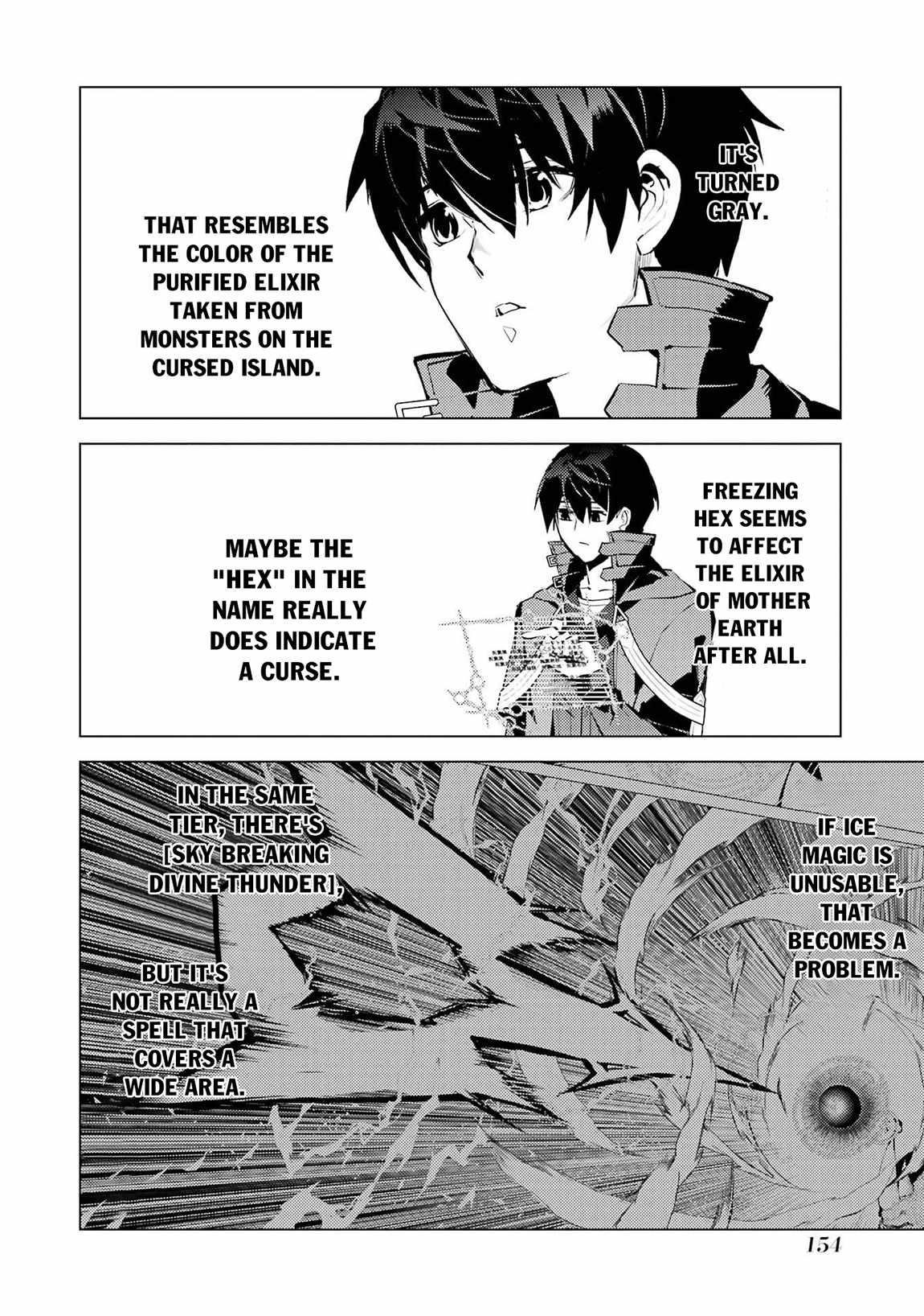 Tensei Kenja no Isekai Life ~Daini no Shokugyou wo Ete, Sekai Saikyou ni Narimashita~ Chapter 90.2 - Page 2