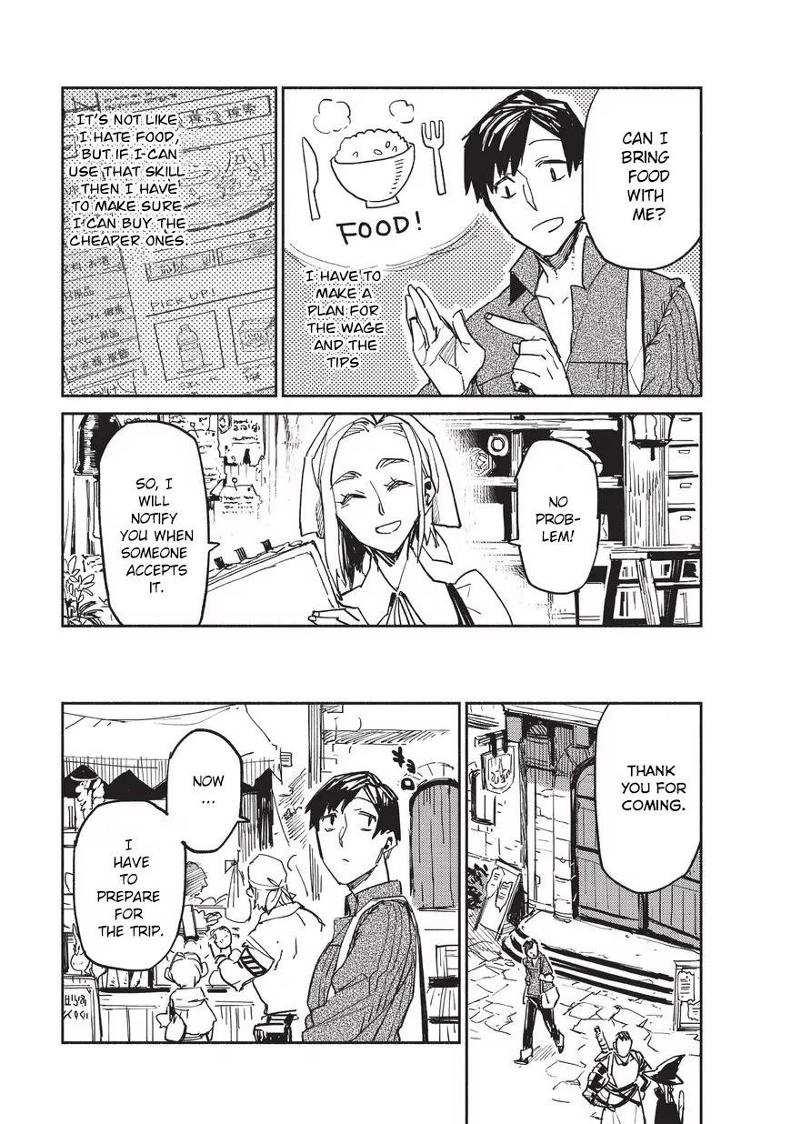 Tondemo Skill De Isekai Hourou Meshi Chapter 1 - Page 25